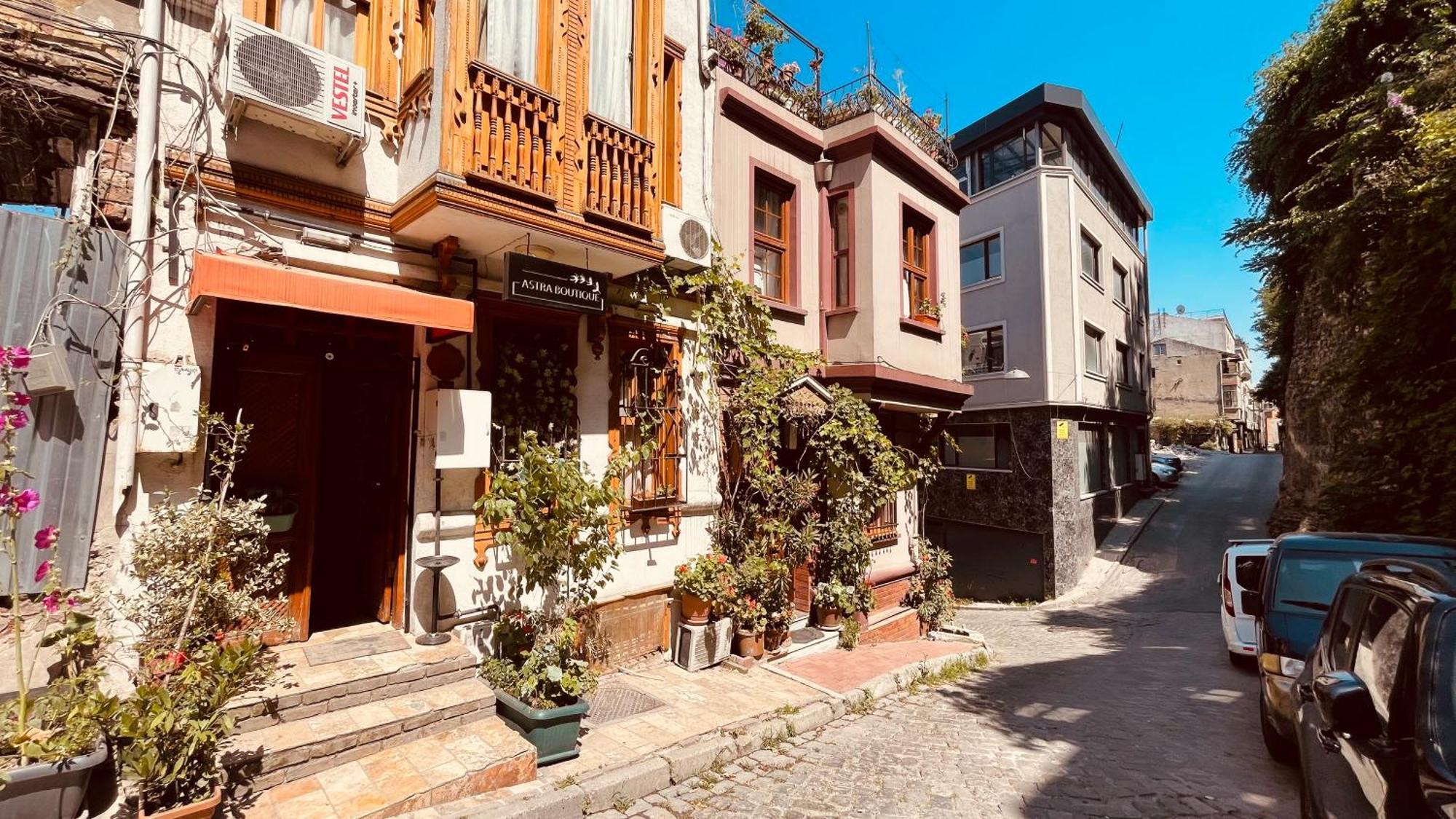 Astra Boutique Hotel イスタンブール エクステリア 写真