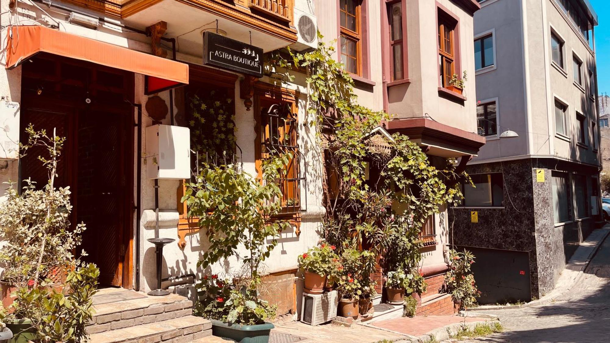 Astra Boutique Hotel イスタンブール エクステリア 写真